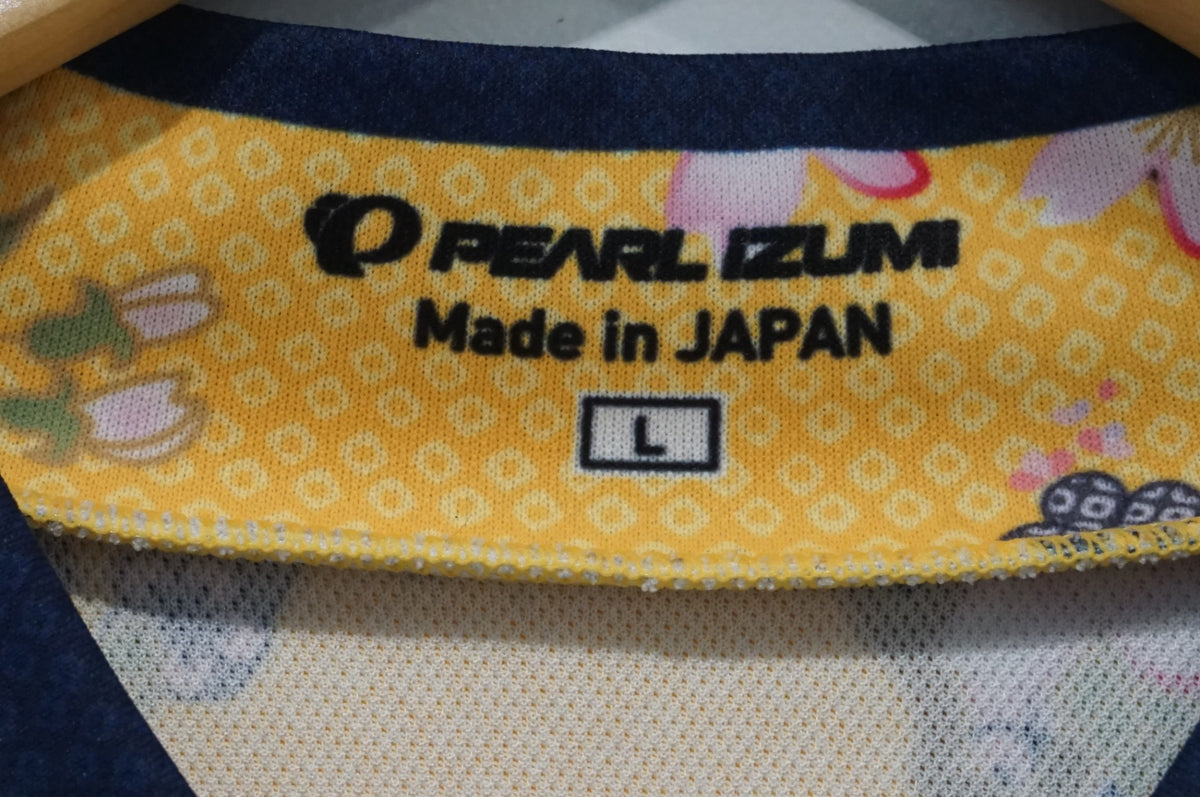 PEARL IZUMI 「パールイズミ」 プリント Lサイズ ジャージ / 浜松店