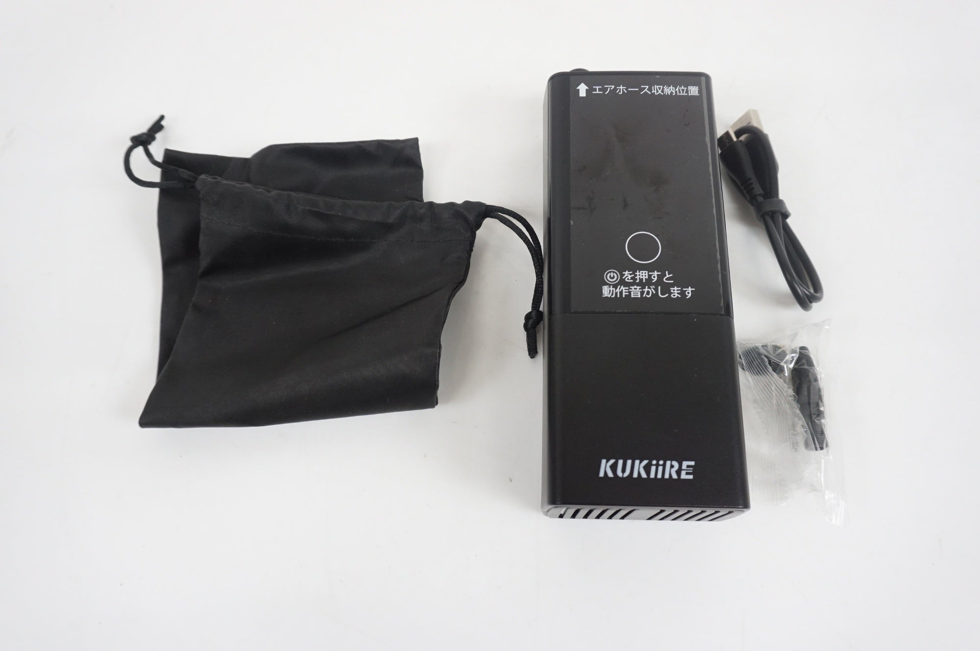 KUKIIRE 「クウキイレ」 電動ポンプ / 大宮店