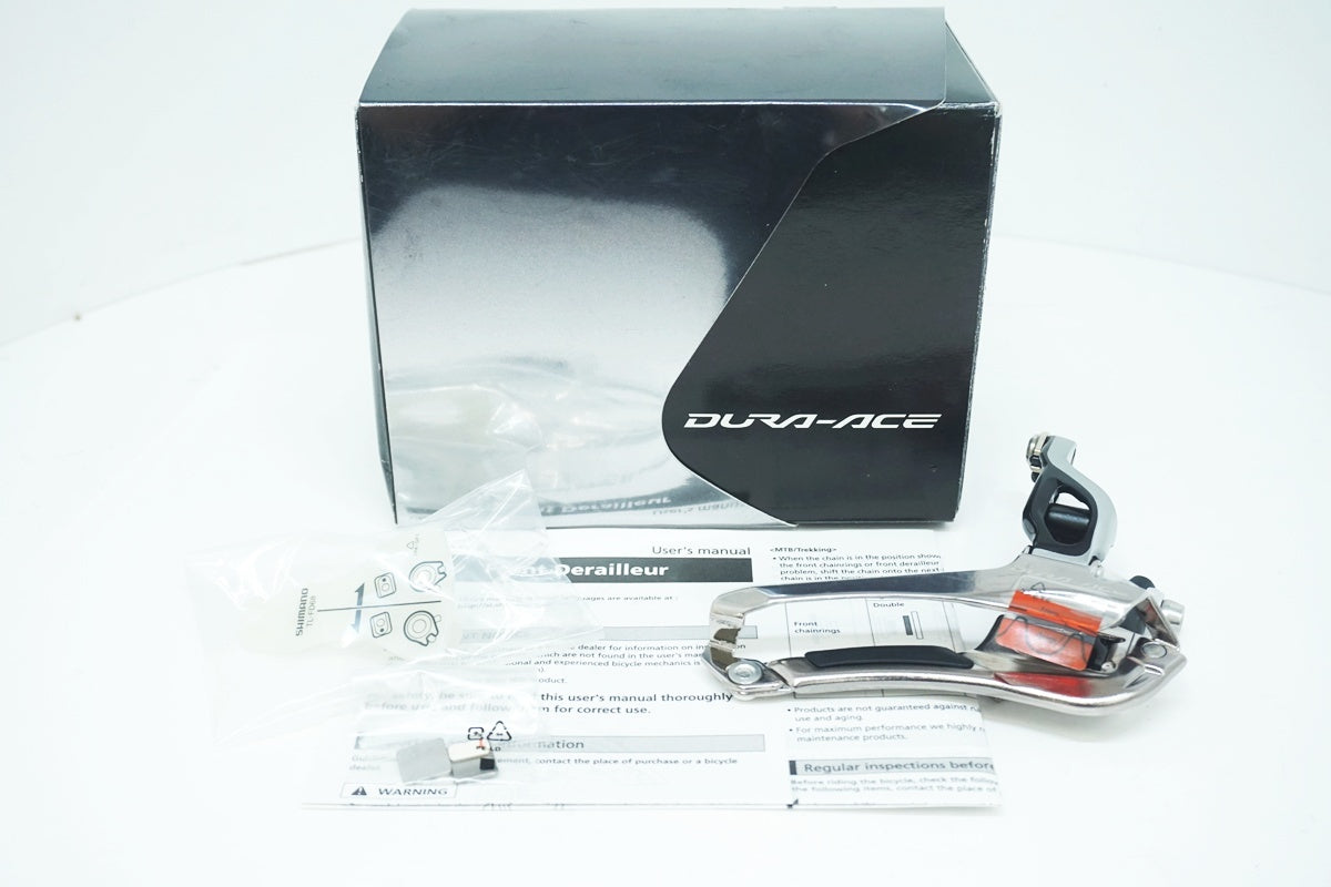 SHIMANO 「シマノ」 DURA-ACE FD-9000 フロントディレイラー / 大阪美原北インター店