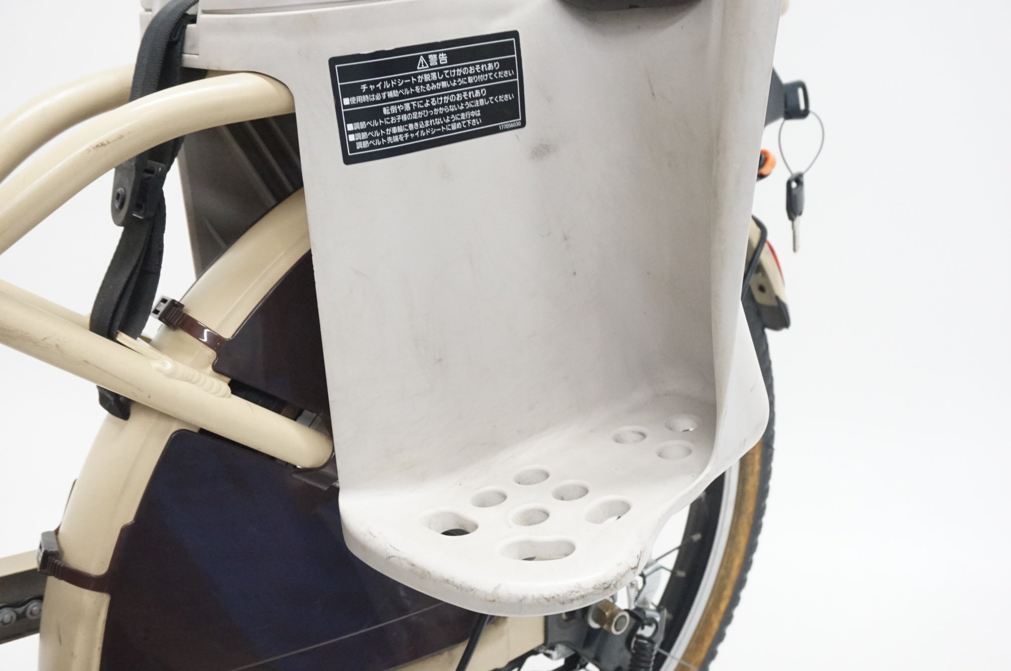 PANASONIC 「パナソニック」 PANASONIC ギュット・クルームR・DX BE-BE-ELRD03T 2020年モデル 20インチ 電動アシスト自転車 / 福岡店