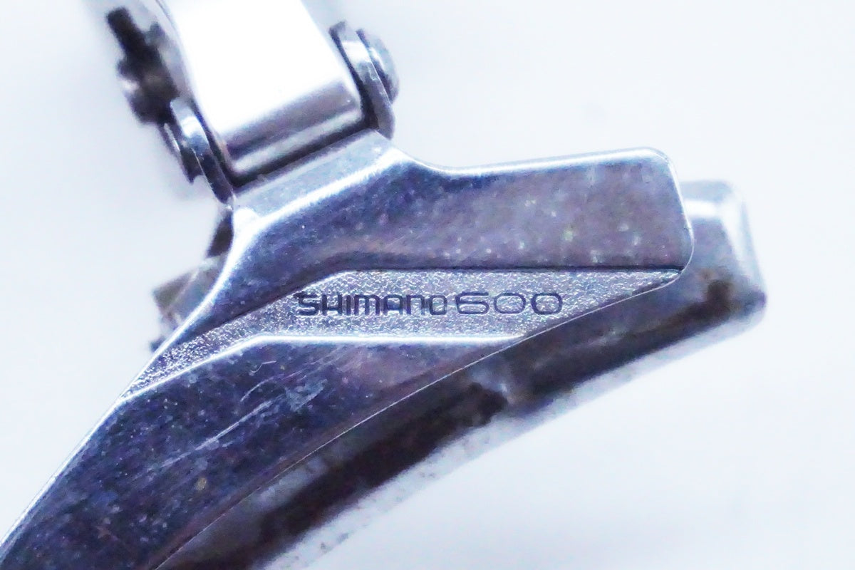 SHIMANO「シマノ」 600 FD-6207 フロントディレイラー/ 京都西院店