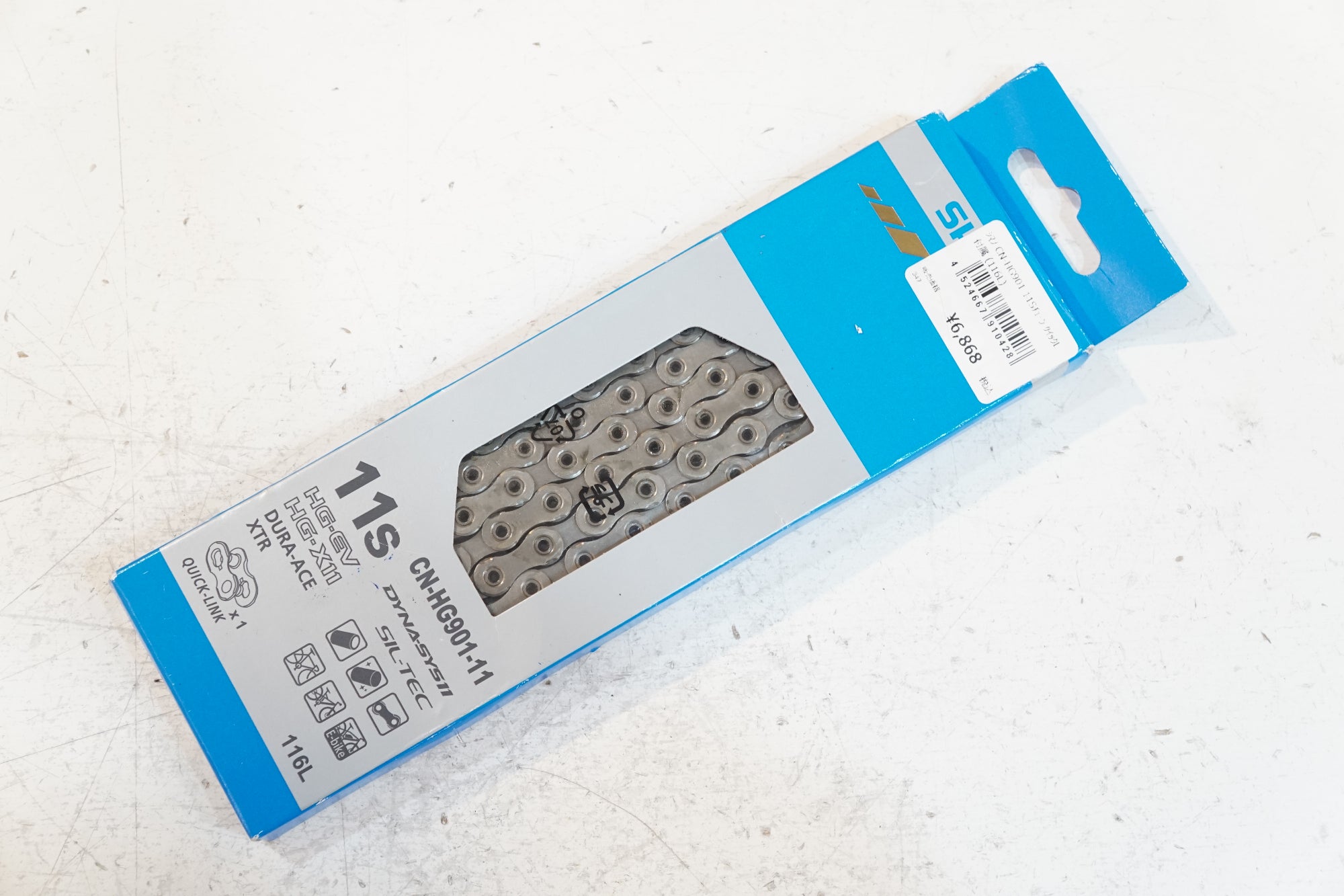 SHIMANO 「シマノ」 CN-HG901-11 116L チェーン / バイチャリ浦和ベース