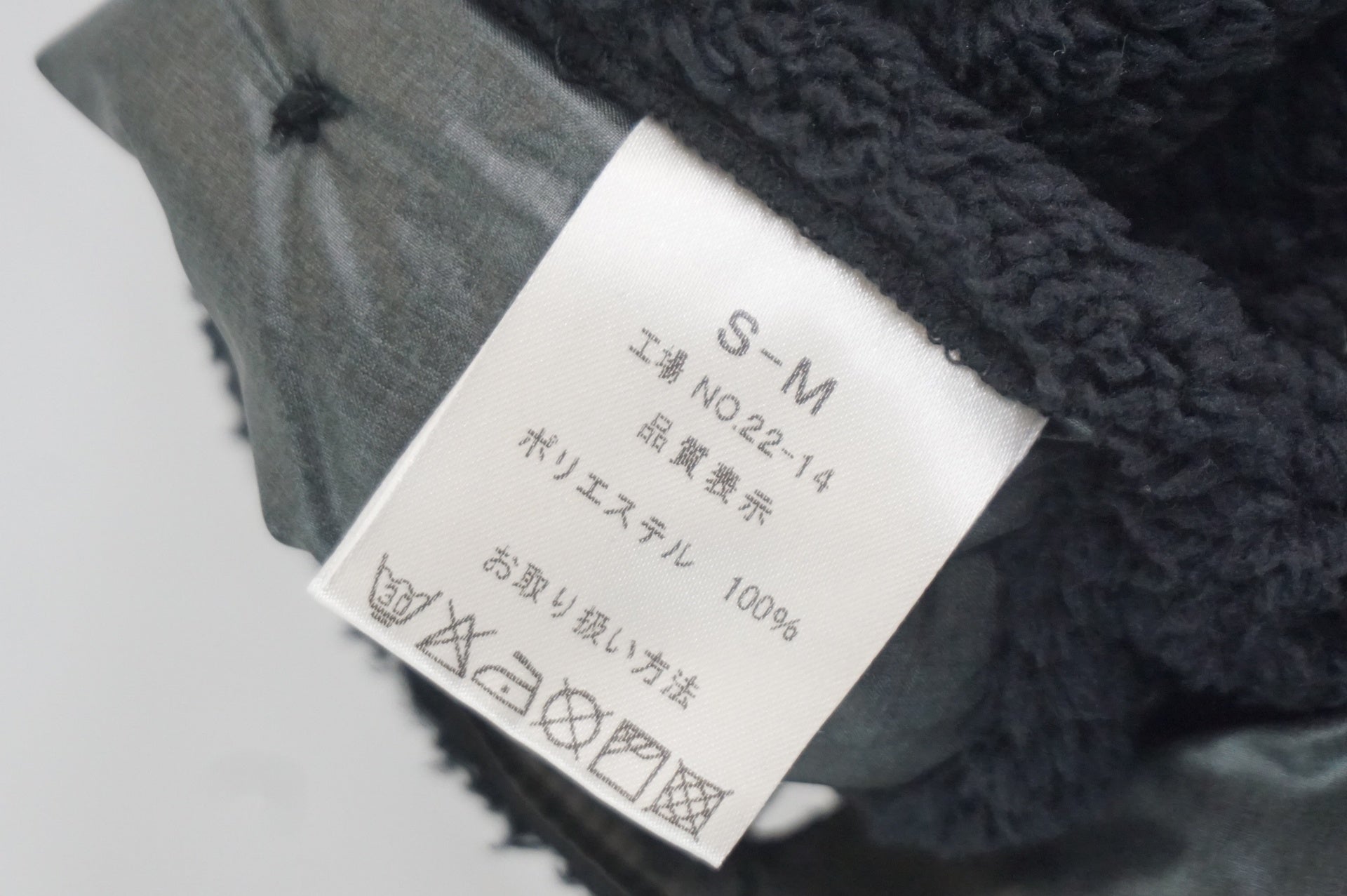 PEARL IZUMI 「パールイズミ」 SMサイズ レディース フリーススカート / 福岡アイランドシティ店