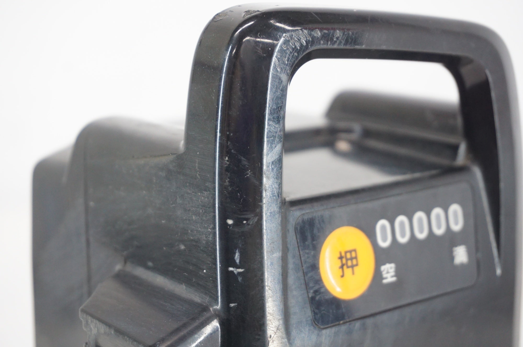 PANASONIC 「パナソニック」 NKY536B02 12Ah バッテリー / 阪急塚口店