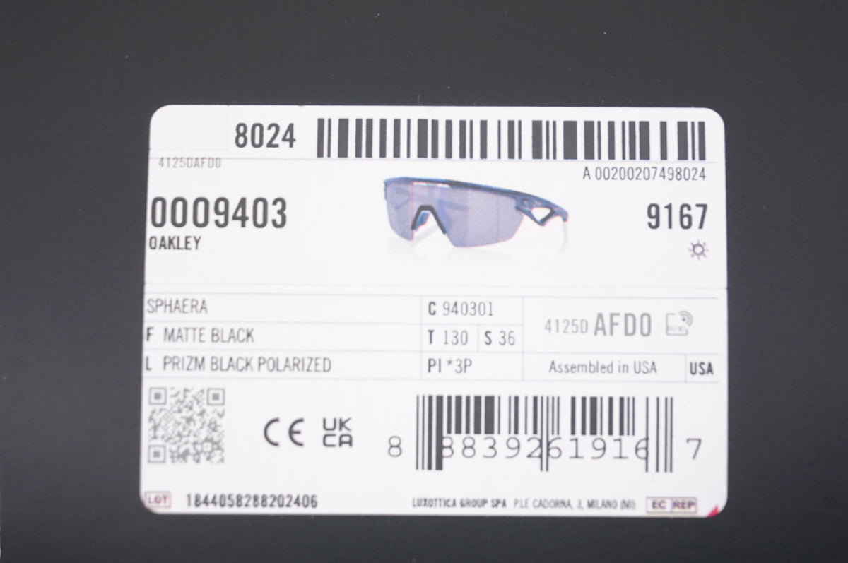 OAKLEY 「オークリー」 SPHAERA アイウェア / 世田谷店