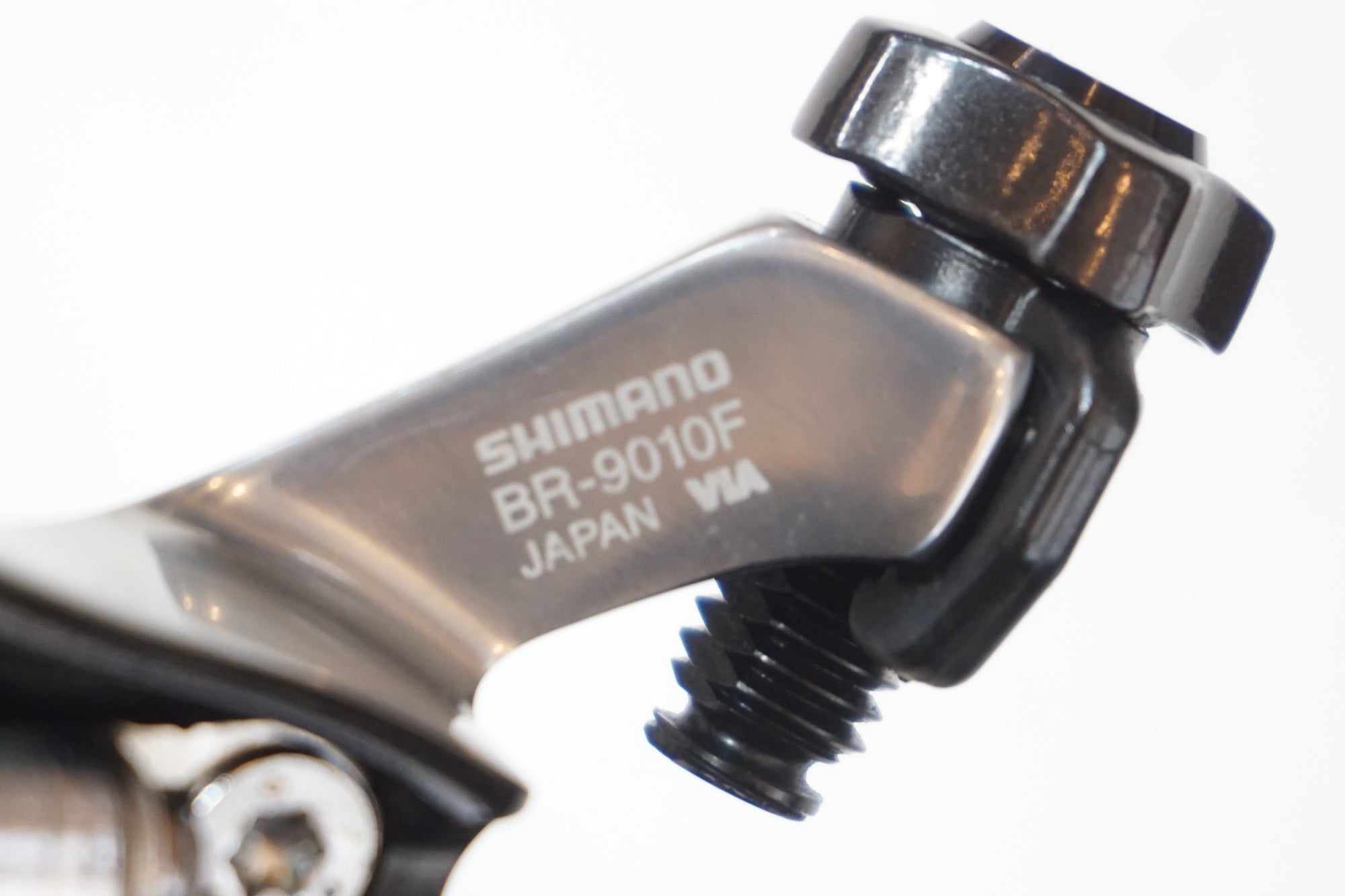 SHIMANO 「シマノ」 DURA-ACE BR-9010F / BR-9000 キャリパーブレーキセット / バイチャリ浦和ベース