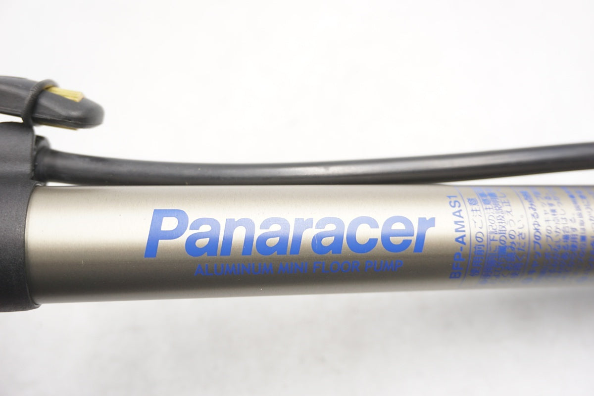 PANARACER 「パナレーサー」 携帯ポンプ / 奈良店