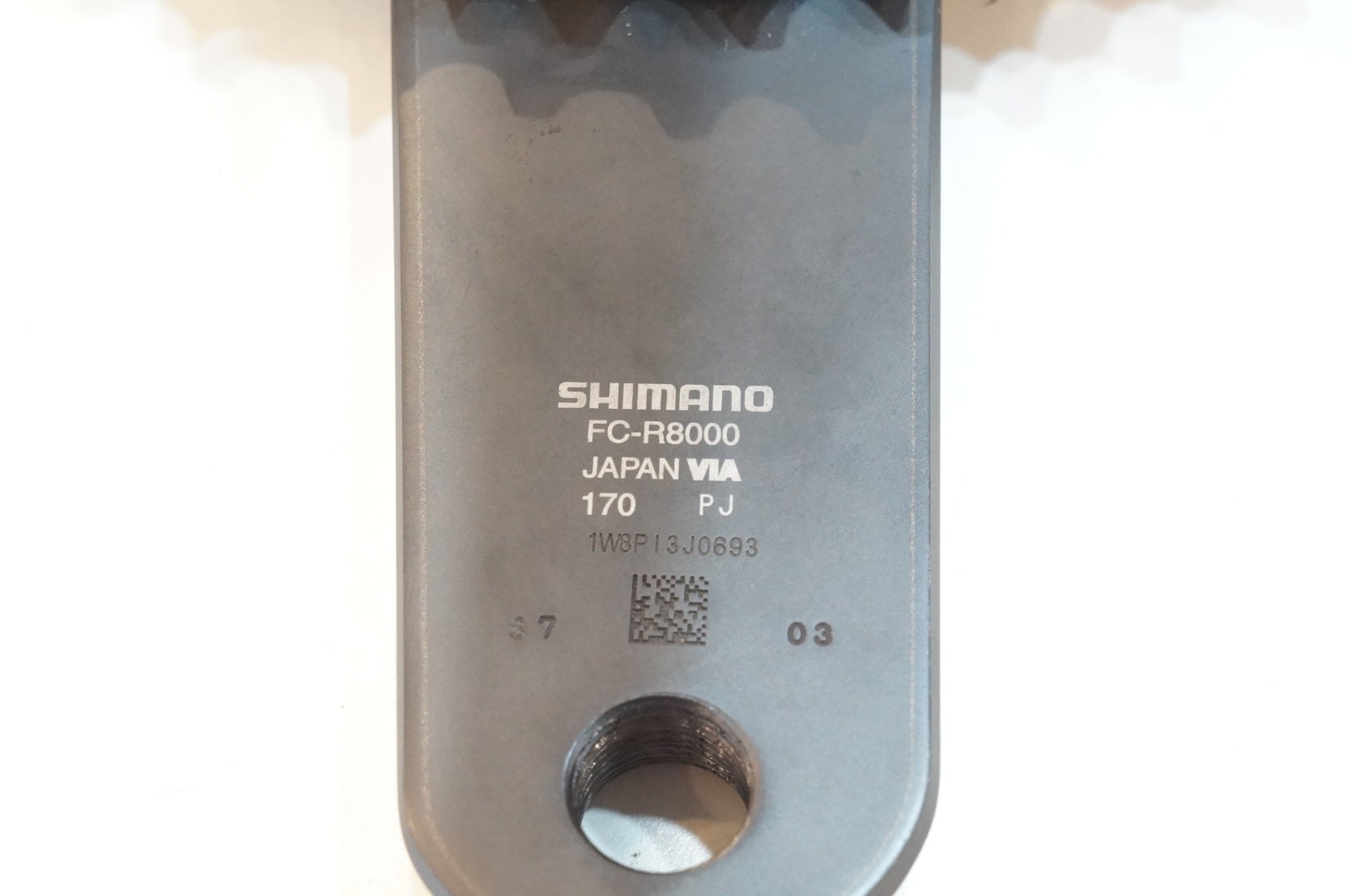 SHIMANO 「シマノ」 ULTEGRA FC-R8000 50-34T 170mm クランク / 浦和ベース