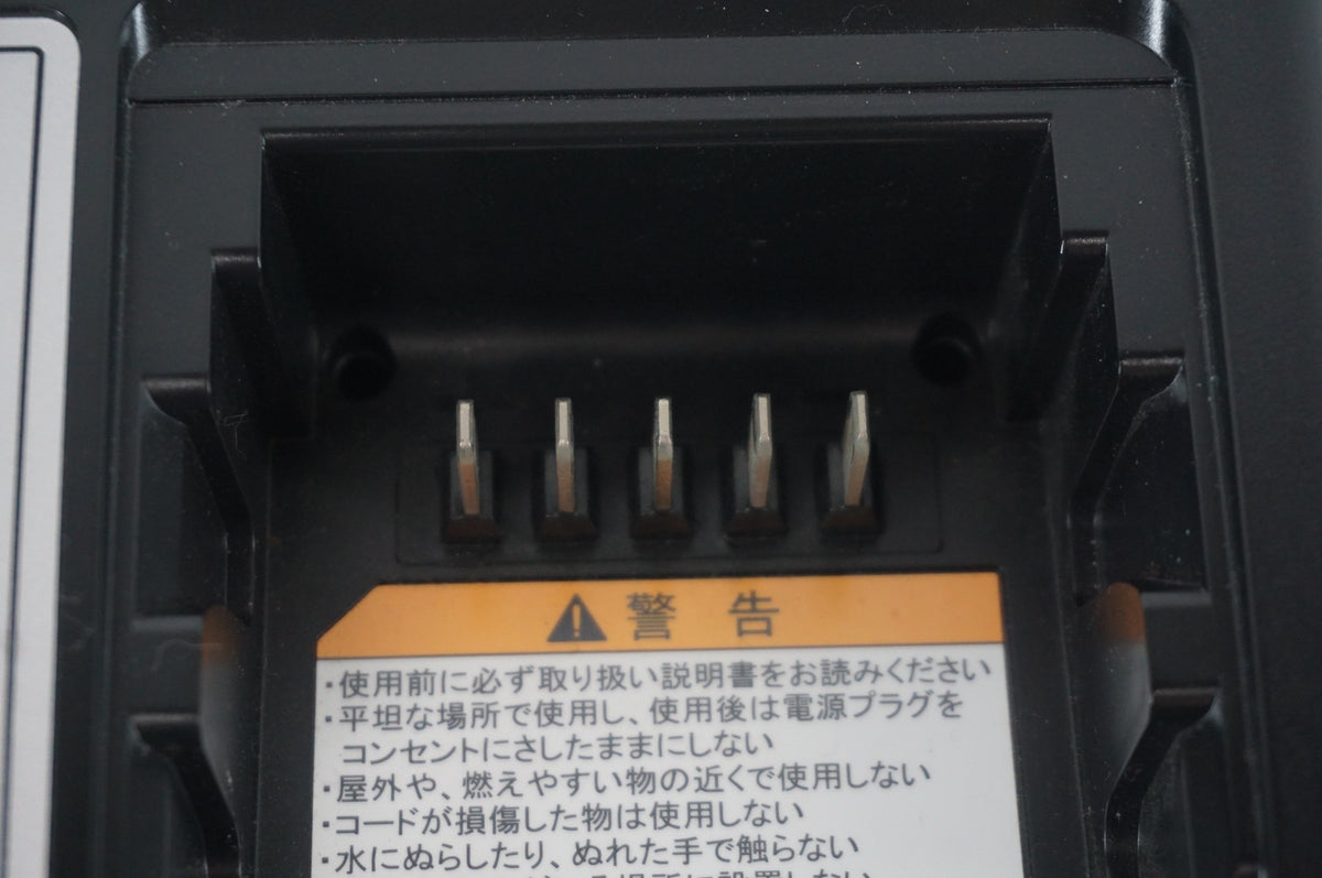 YAMAHA 「ヤマハ」 X92-10 バッテリー充電器 / 阪急塚口店