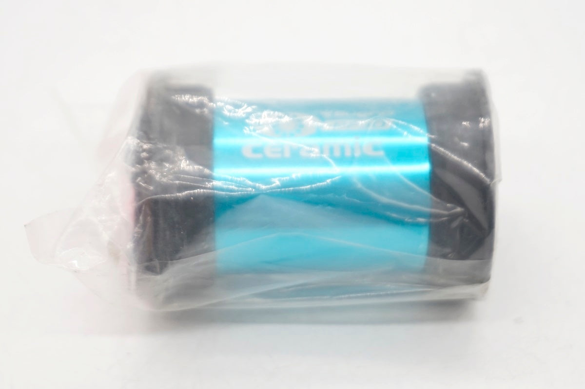 SUGINO 「スギノ」 ZEN STRADA 53-39T 170mm クランクセット/ 京都西院店