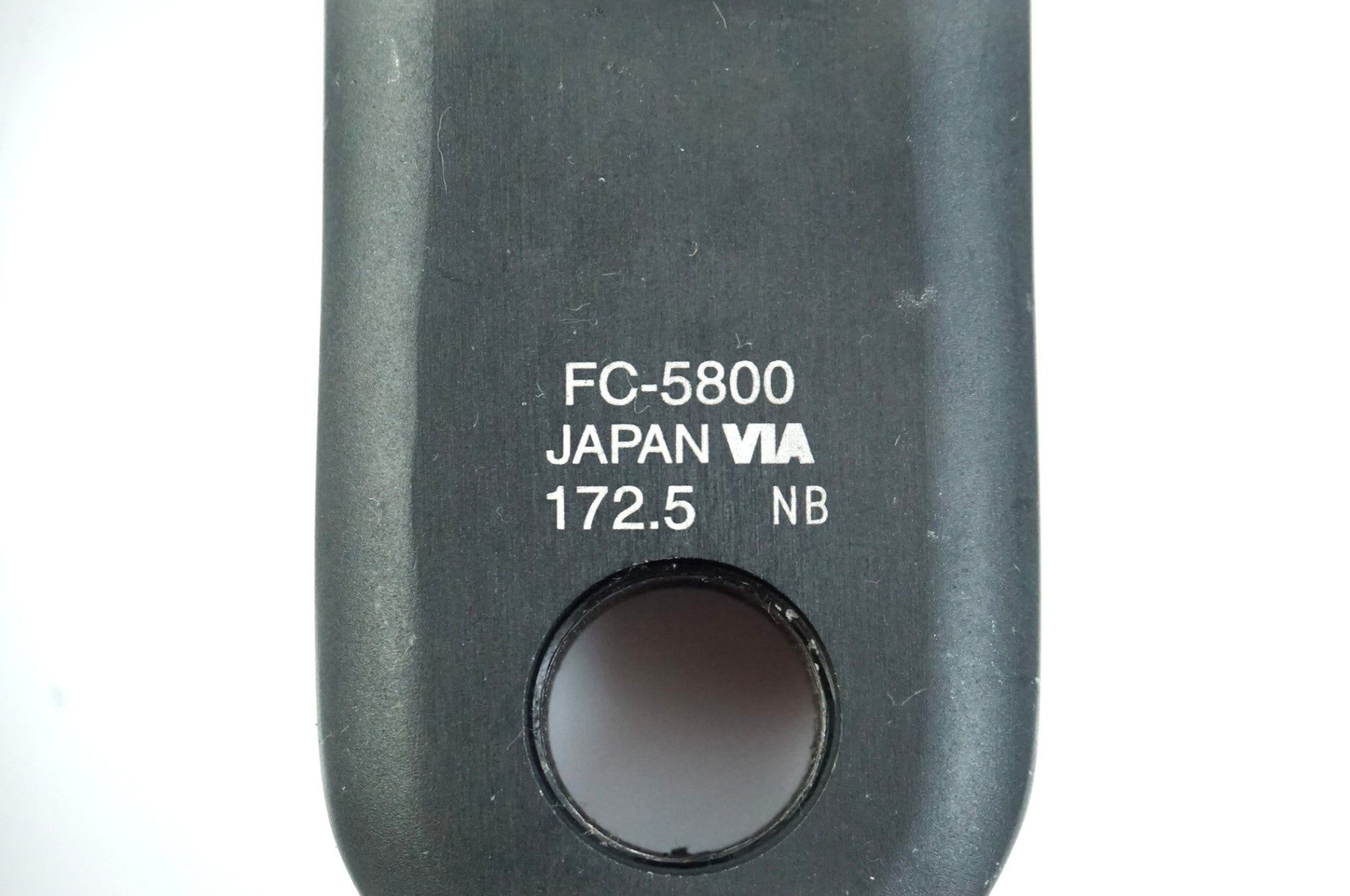 SHIMANO 「シマノ」 105 FC-5800 50-34T 172.5mm クランク / 中目黒店