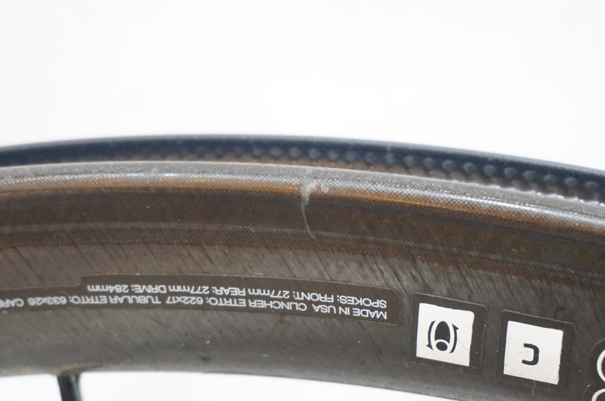 BONTRAGER 「ボントレガー」 AEOLUS 3 SHIMANO 11S ホイールセット / 浦和ベース