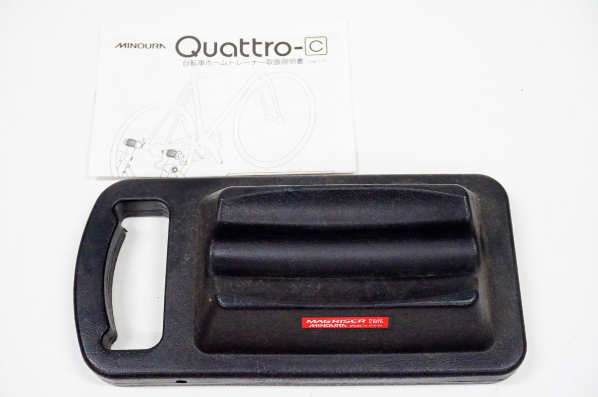 MINOURA 「ミノウラ」 QUATTRO-C サイクルトレーナー / 名古屋大須店