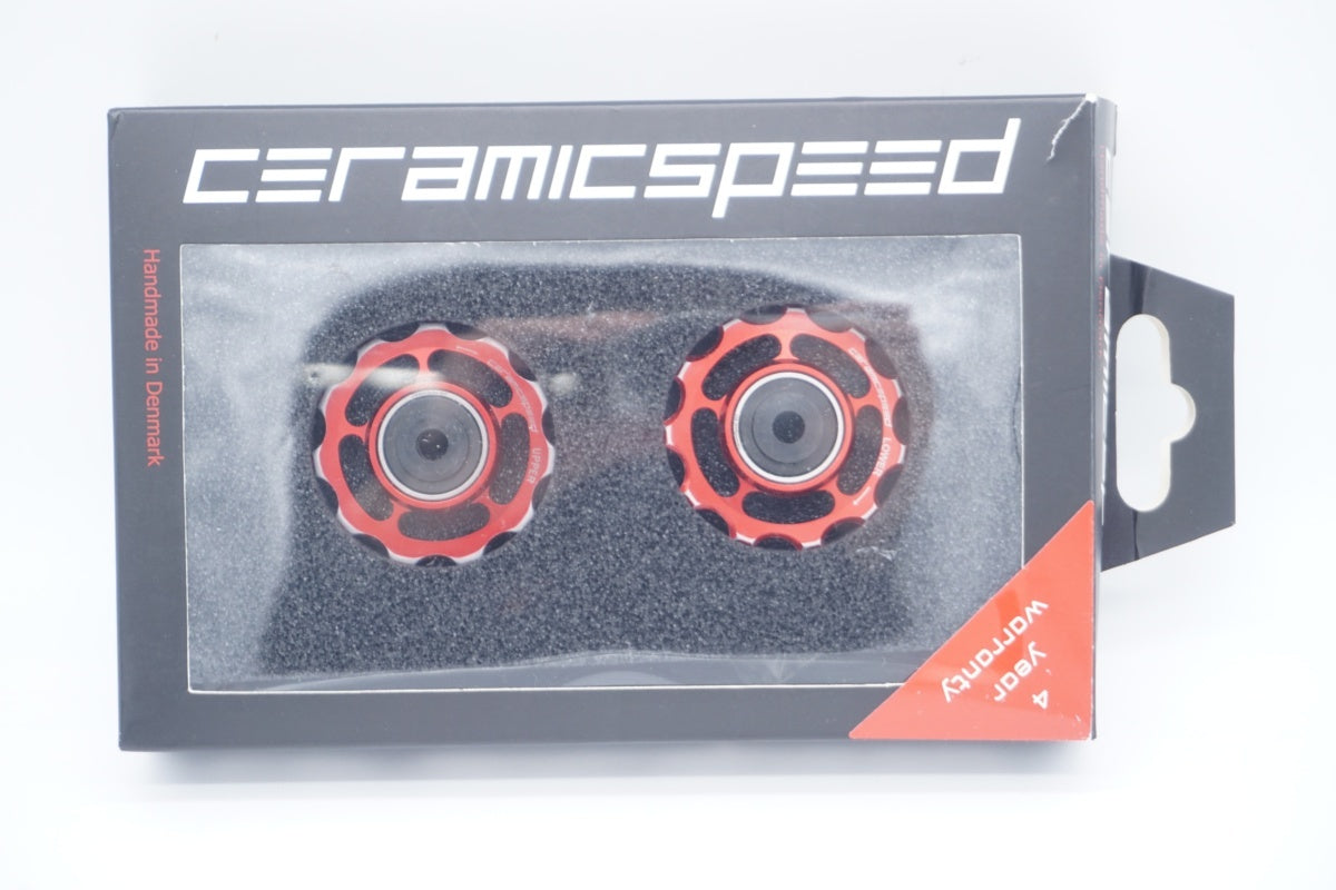 CERAMICSPEED 「セラミックスピード」 SHIMANO 11S用 プーリー / 滋賀大津店