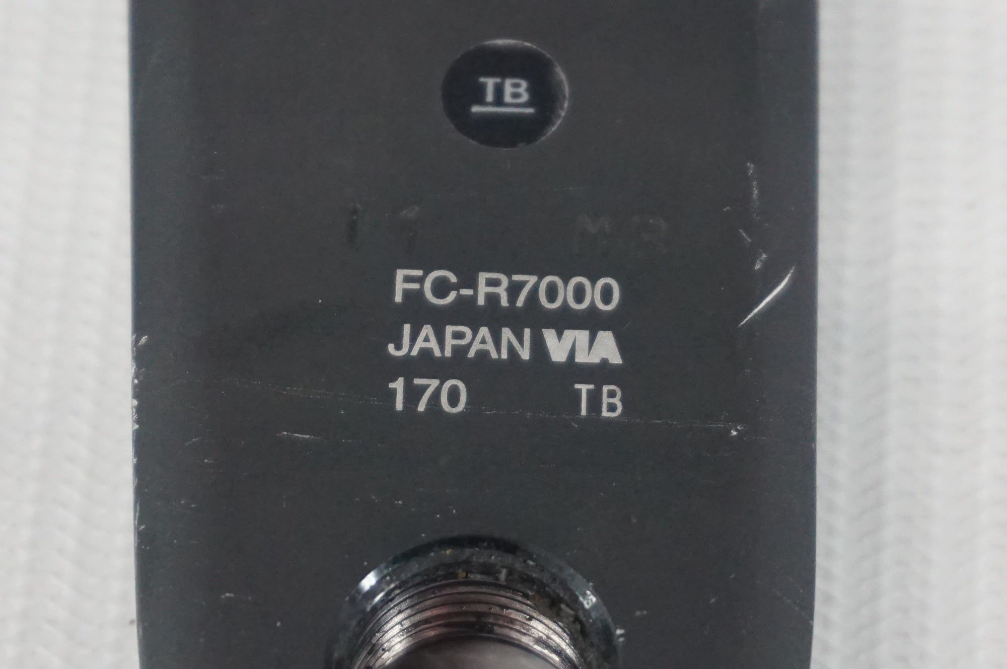 SHIMANO 「シマノ」 105 R7000/R7020/R7070 コンポセット / 阪急塚口店