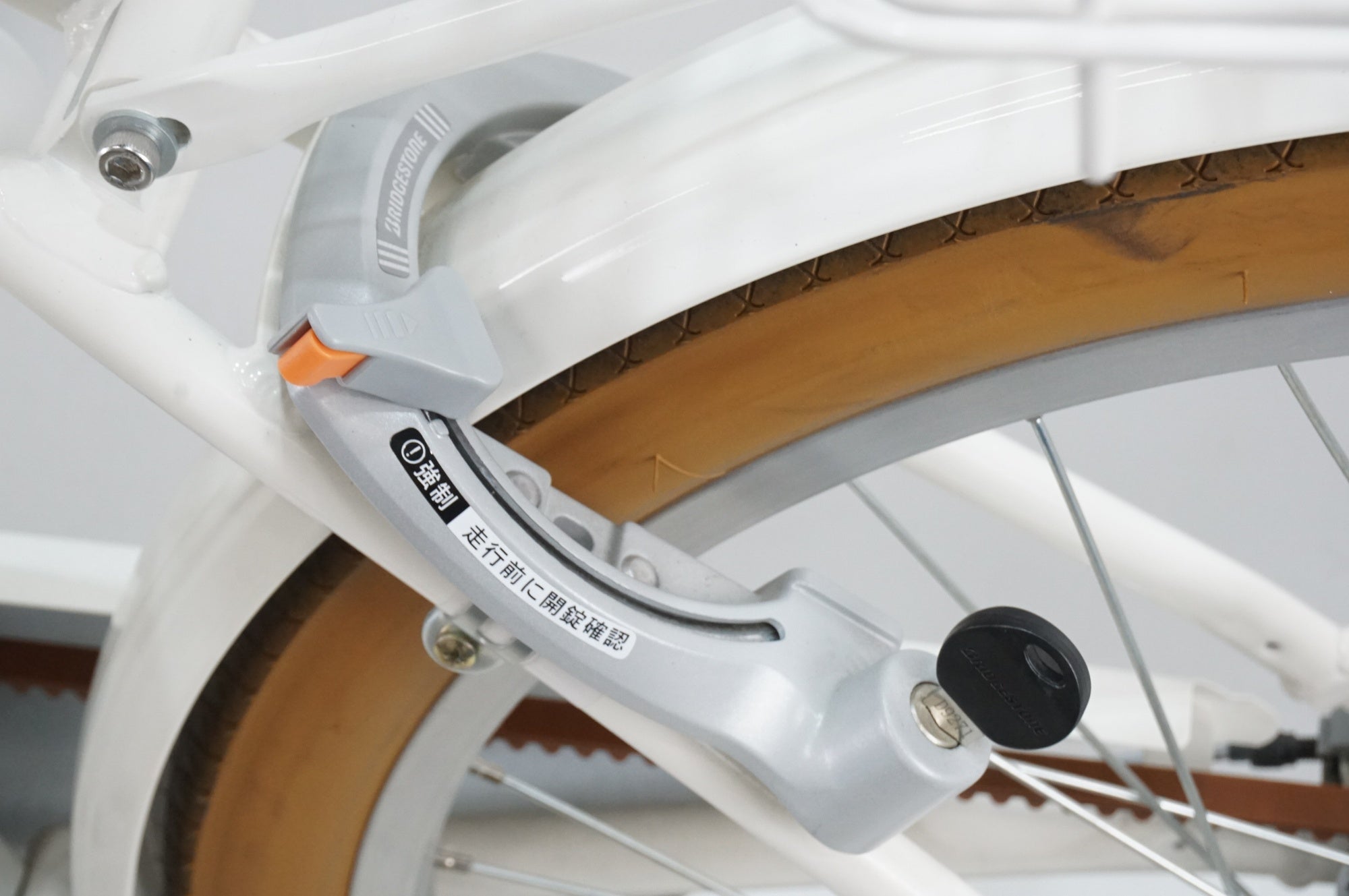 BRIDGESTONE 「ブリヂストン」 イルミオ IL4B49 2021年購入 24インチ 電動アシスト自転車 / 大宮店