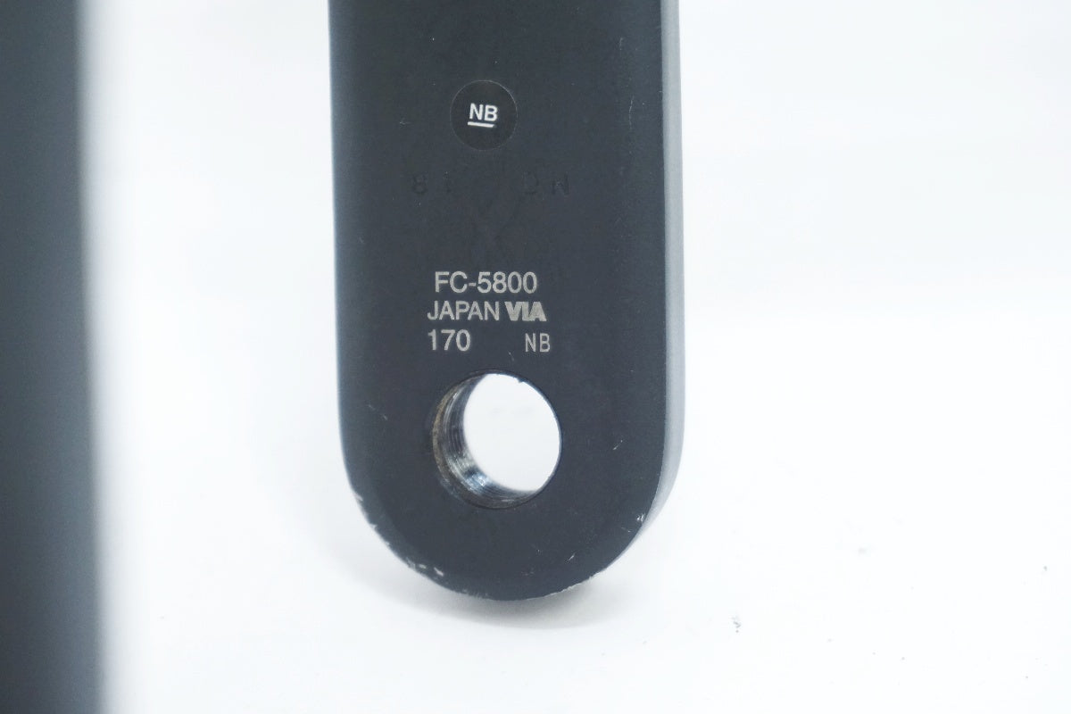 SHIMANO 「シマノ」 105 FC-5800 50-34T 170mm クランク / 大阪美原北インター店