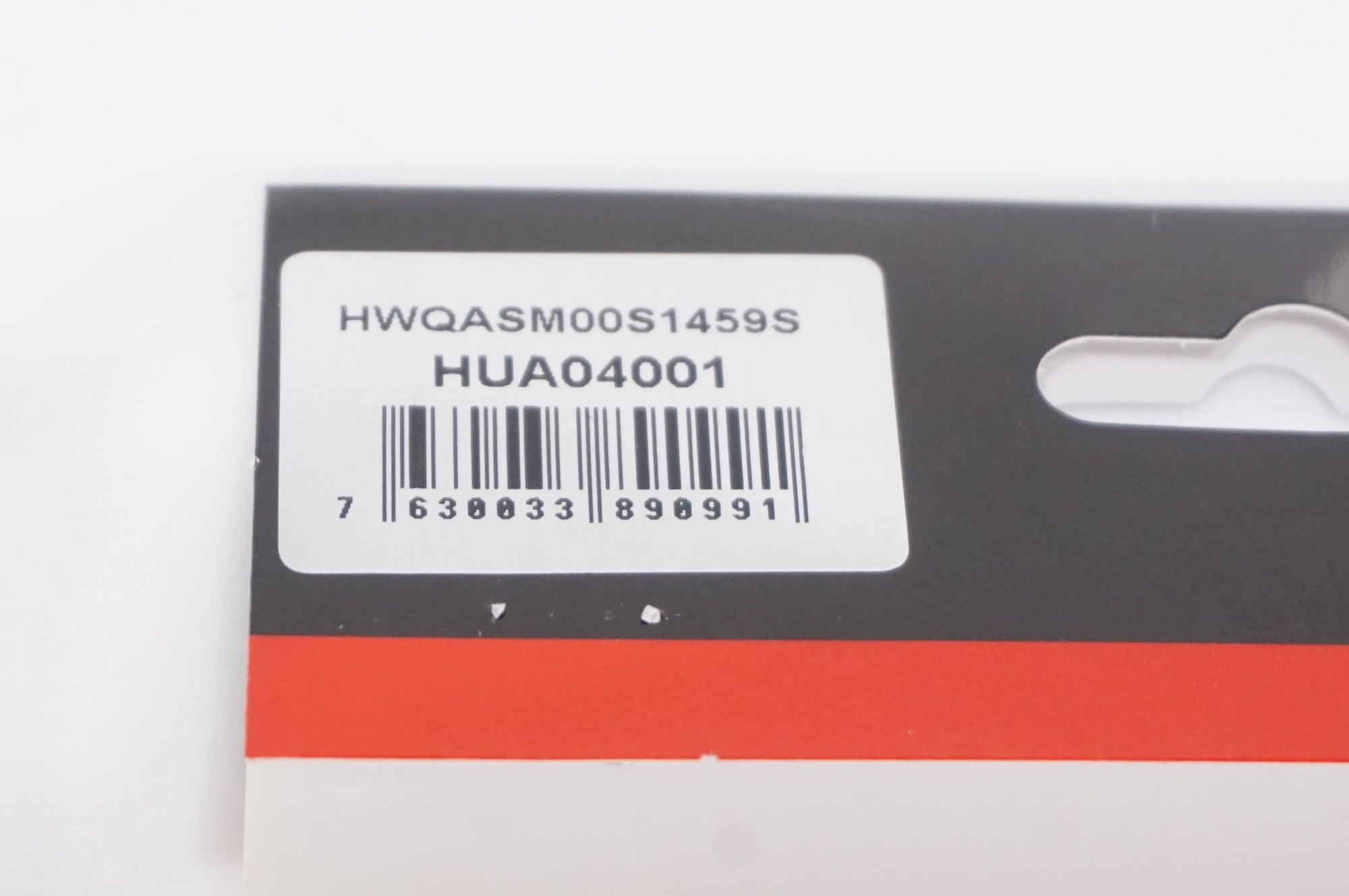 DT SWISS 「ディーティースイス」 HWQASM00S1459S RWS リア スルーアクスル / AKIBA店
