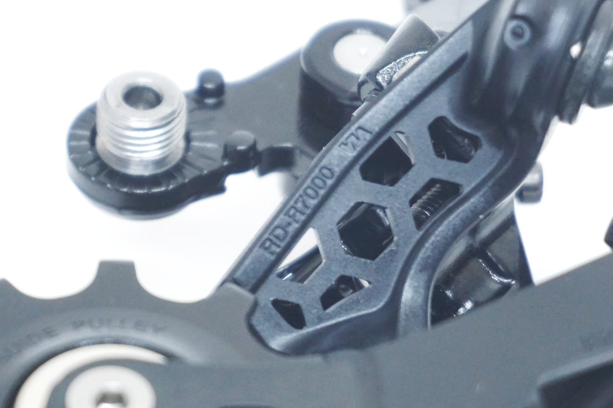 SHIMANO 「シマノ」 105 RD-R7000 リアディレイラー / 大阪美原北インター店