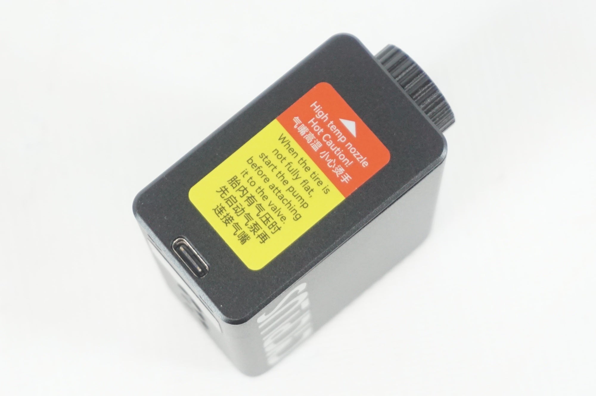 CYCPLUS 「サイクプラス」 AS2 PRO MAX 携帯用ポンプ / 阪急塚口店