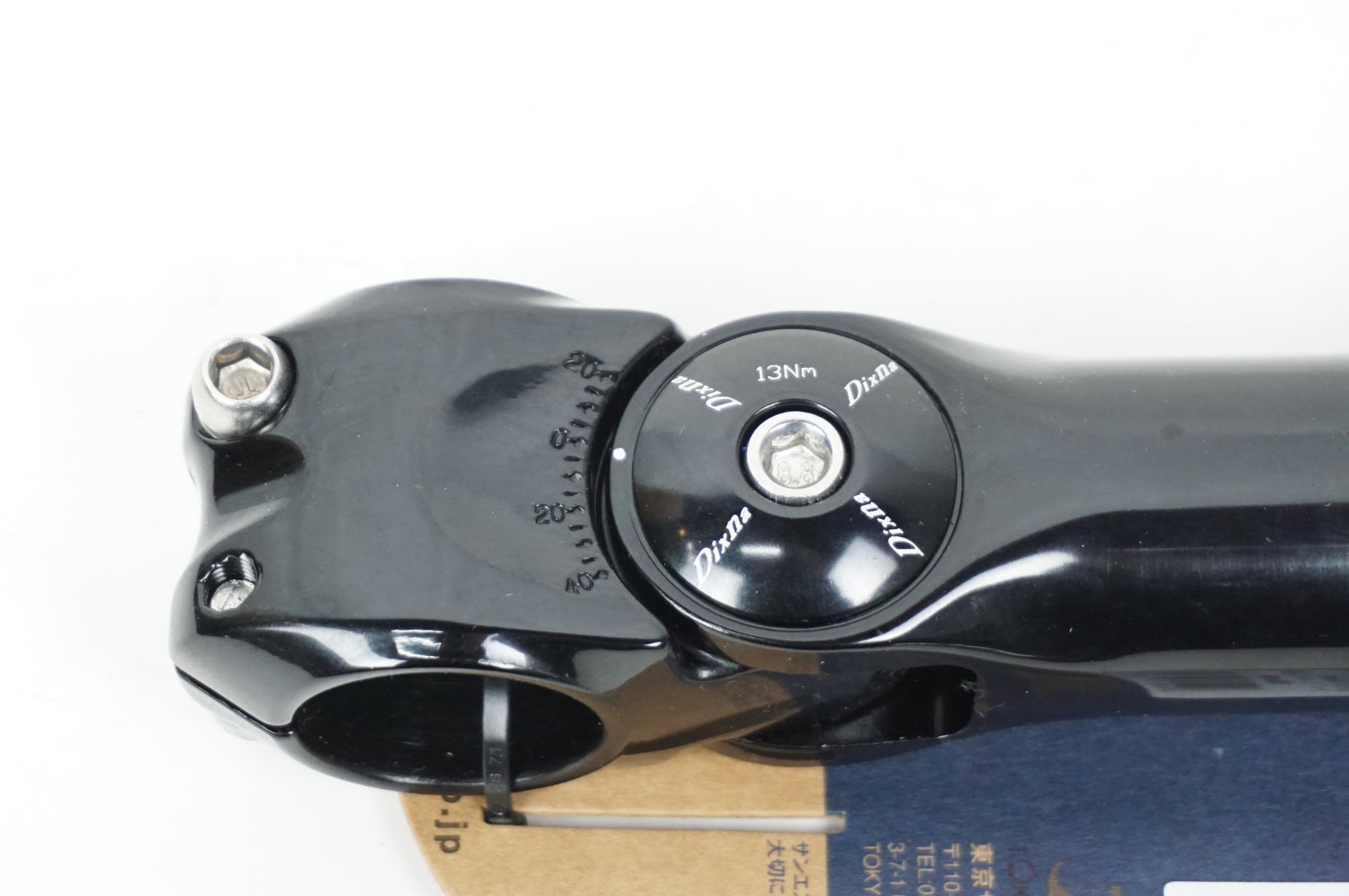 DIXNA 「ディズナ」 アジャストステム / 川越店