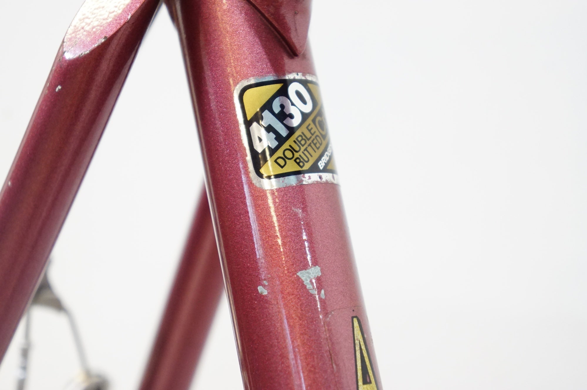 BRIDGESTONE 「ブリヂストン」 ATLANTIS 700C 1984年頃 スポルティーフ / 熊谷本店