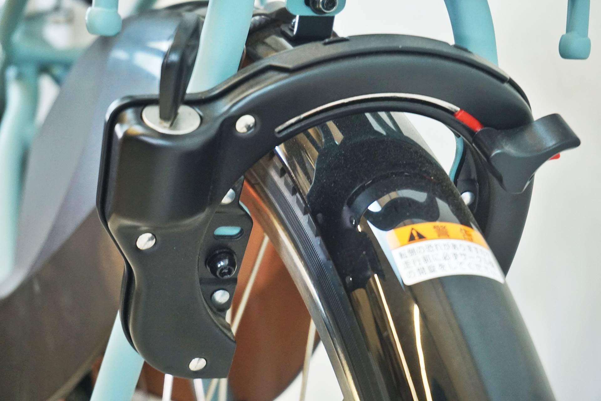 YAMAHA 「ヤマハ」 PAS WITH 2024年モデル 電動アシスト自転車 / 有明ガーデン店