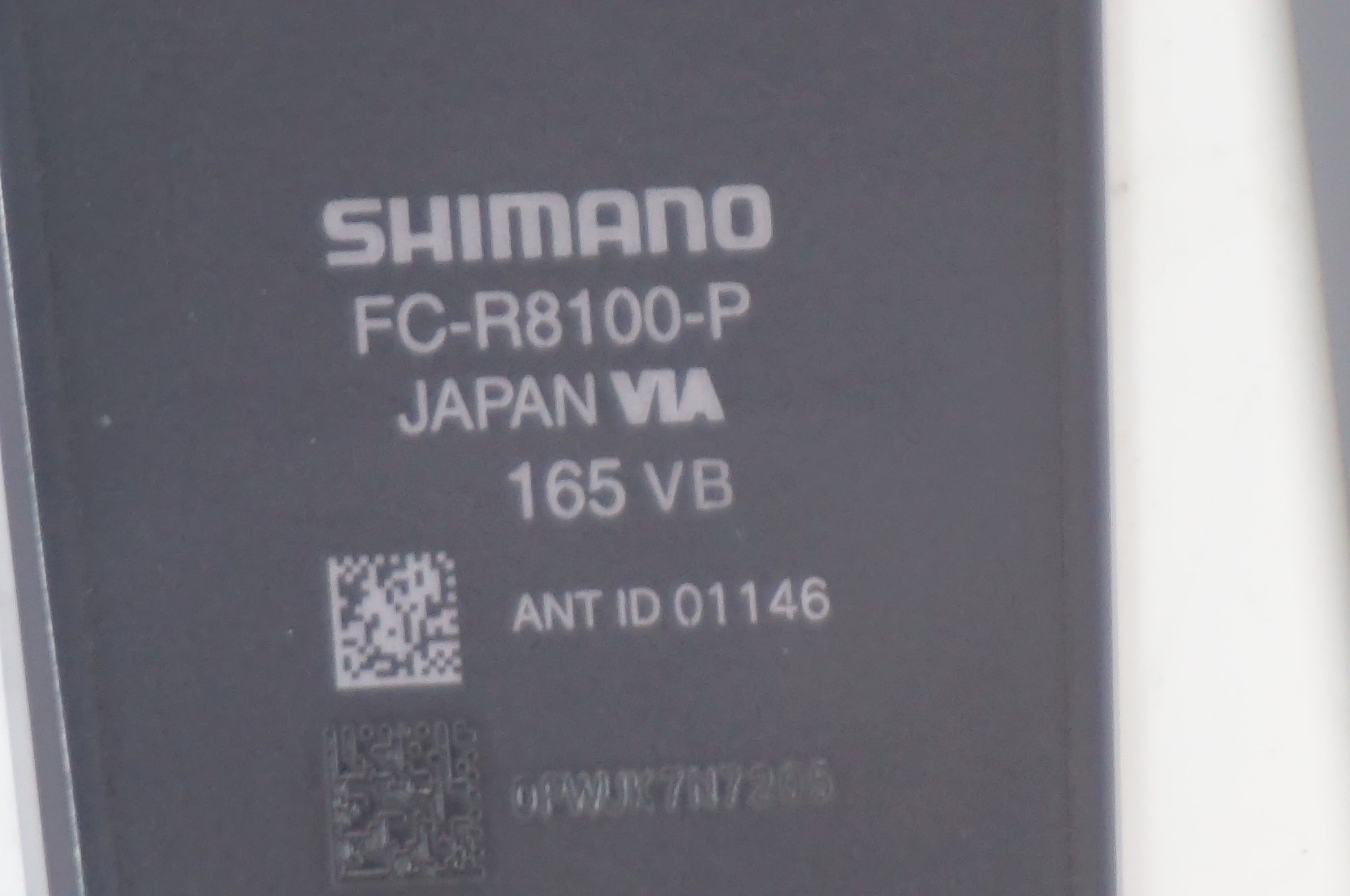 SHIMANO 「シマノ」 ULTEGRA FC-R8100-P 50-34T 165mm クランクセット / 世田谷店