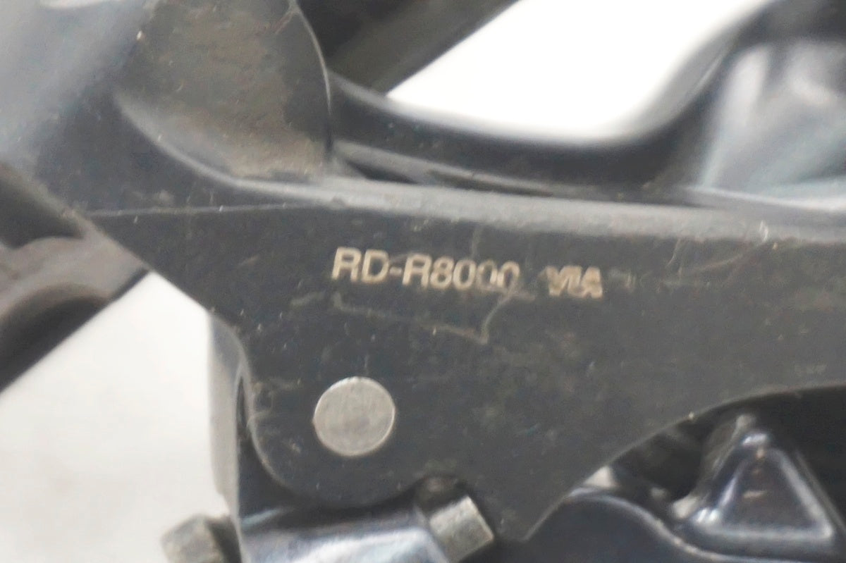 SHIMANO 「シマノ」 ULTEGRA RD-R8000 リアディレイラー / 大阪門真店