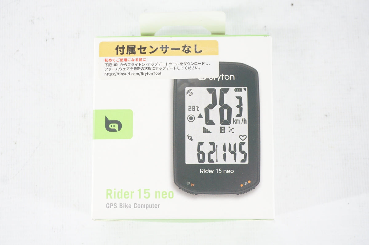 BRYTON 「ブライトン」 RIDER 15 NEO サイクルコンピューター / 阪急塚口店