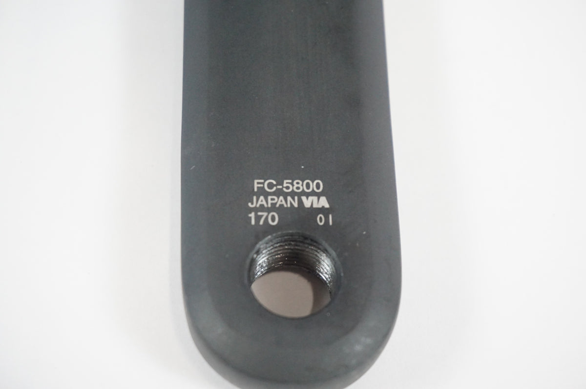 SHIMANO 「シマノ」 105 FC-5800 50-34T 170mm クランクセット / 宇都宮店