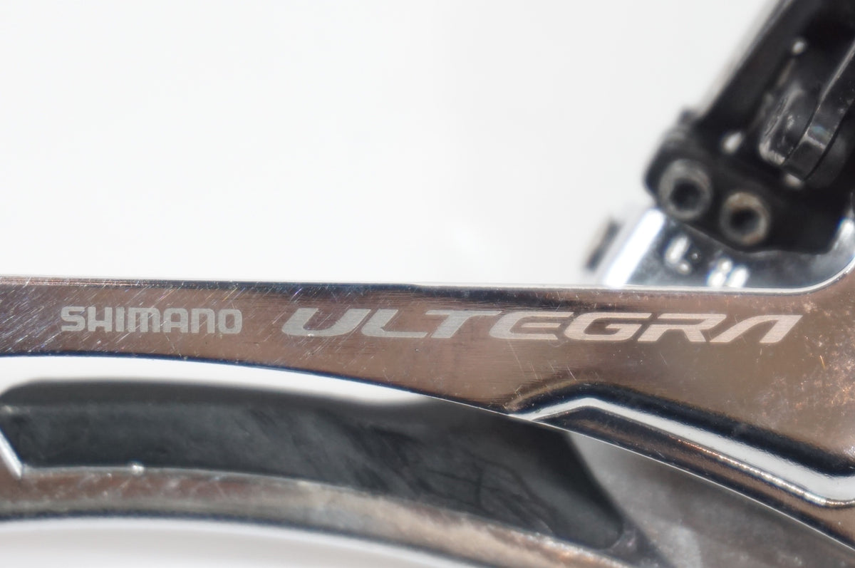 SHIMANO 「シマノ」 ULTEGRA FD-R8000 フロントディレイラー / 世田谷店