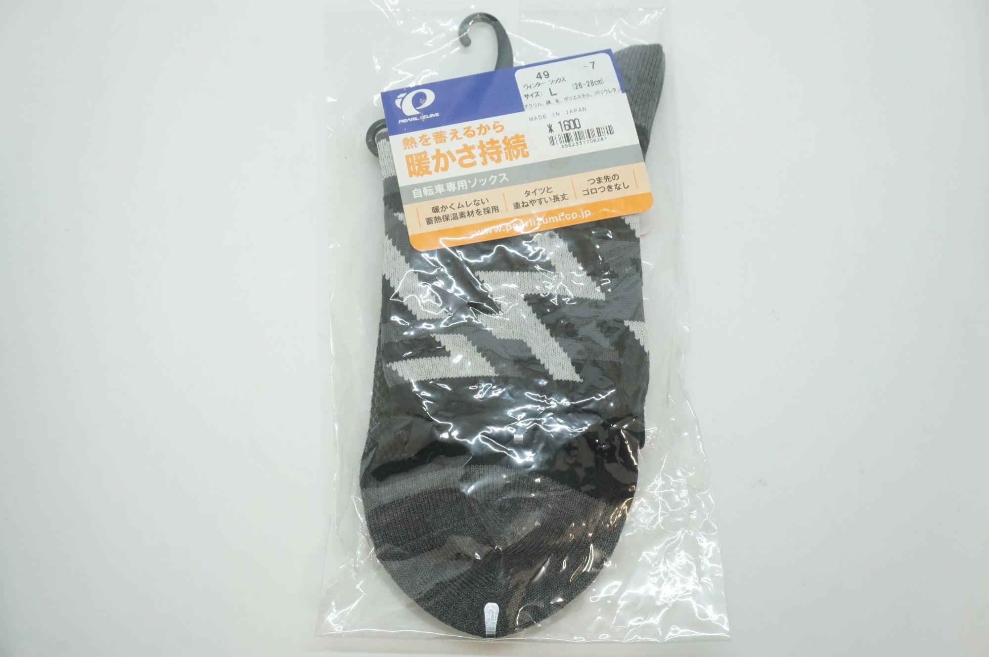 PEARL IZUMI 「パールイズミ」 Lサイズ ウィンターソックス / 福岡店