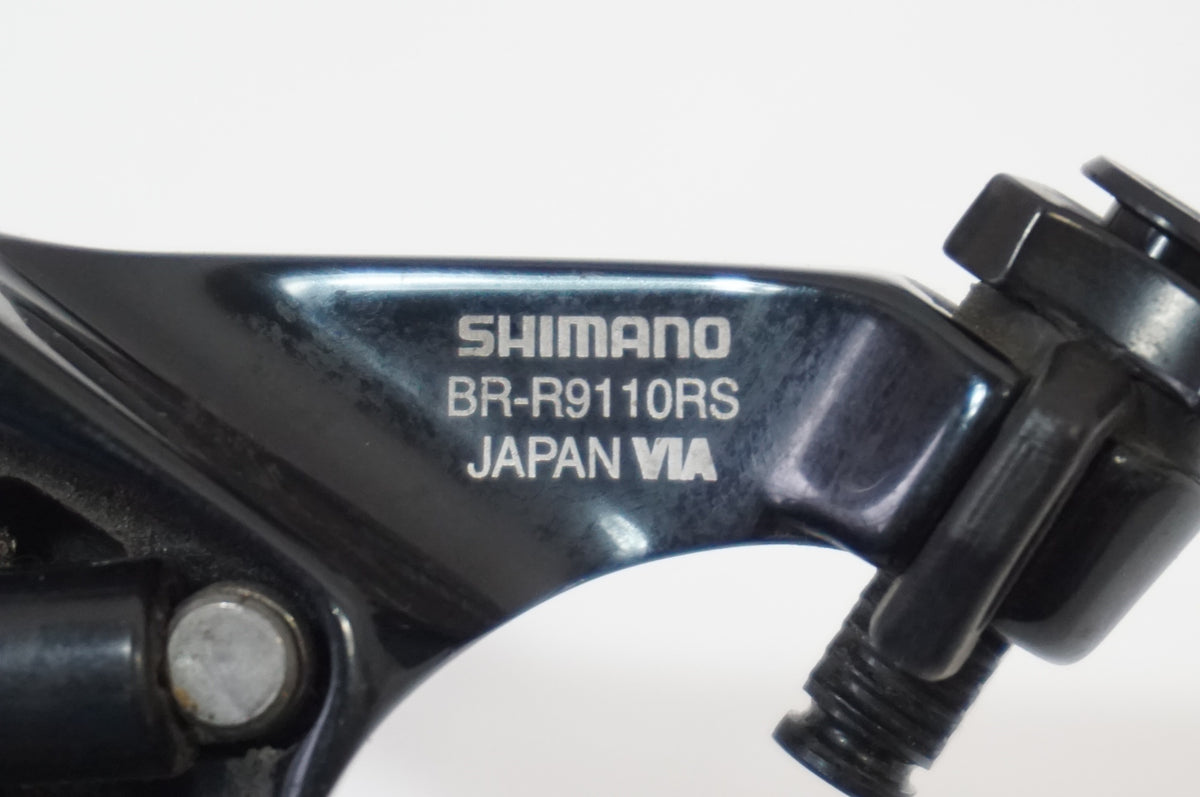 SHIMANO 「シマノ」 DURA-ACE BR-9110 ダイレクトマウント キャリパーブレーキセット / 世田谷店