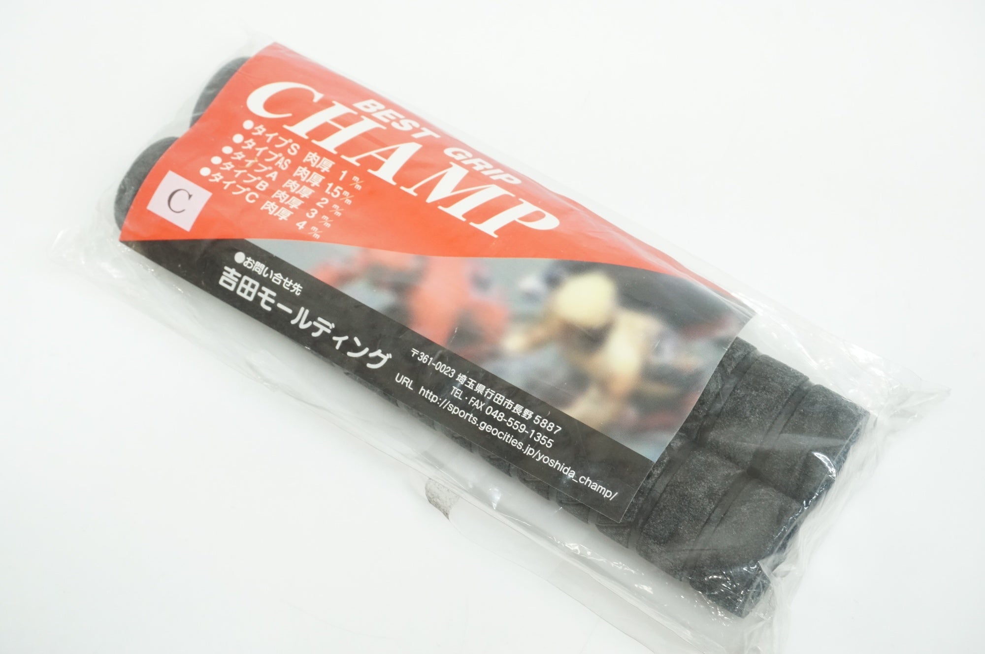 YOSHIDA MOLDING 「吉田モールディング」 CHAMP GRIP グリップ / 大宮店