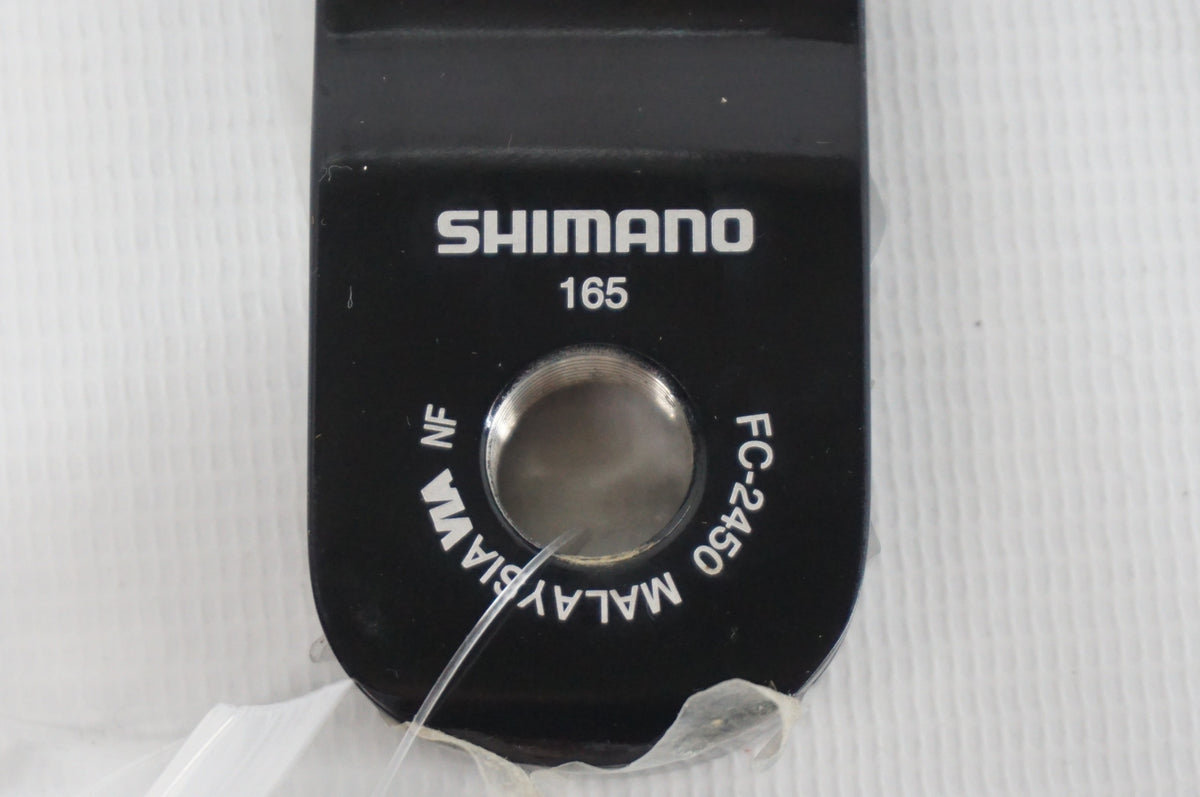 SHIMANO 「シマノ」 CLARIS FC-2450 50-34T 165mm クランク / 阪急塚口店
