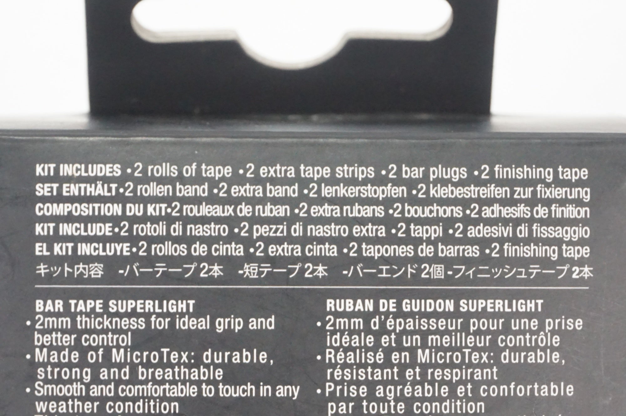 FIZIK 「フィジーク」 BAR TAPE SUPERLIGHT 2MM THICK バーテープ / AKIBA店