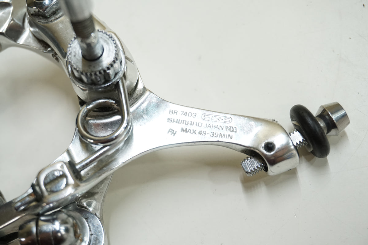 SHIMANO 「シマノ」 DURA-ACE BR-7403 キャリパーブレーキセット / 大宮店