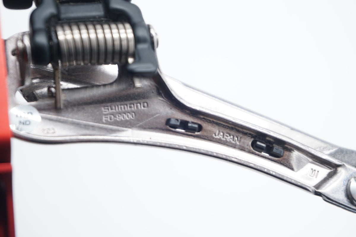 SHIMANO 「シマノ」 DURA-ACE FD-9000 ROTORチェーンガード付き フロントディレイラー / 滋賀大津店