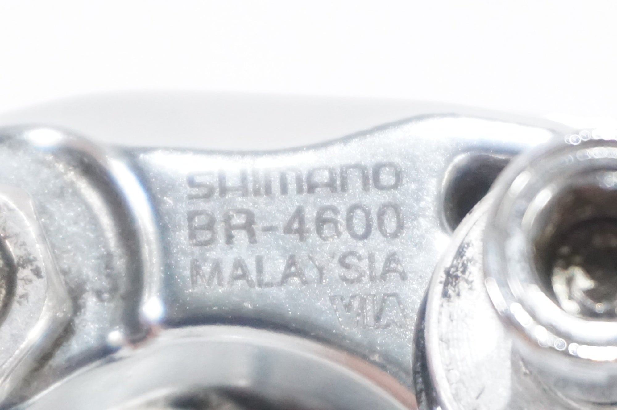 SHIMANO 「シマノ」 TIAGRA BR-4600 キャリパーブレーキセット / AKIBA店