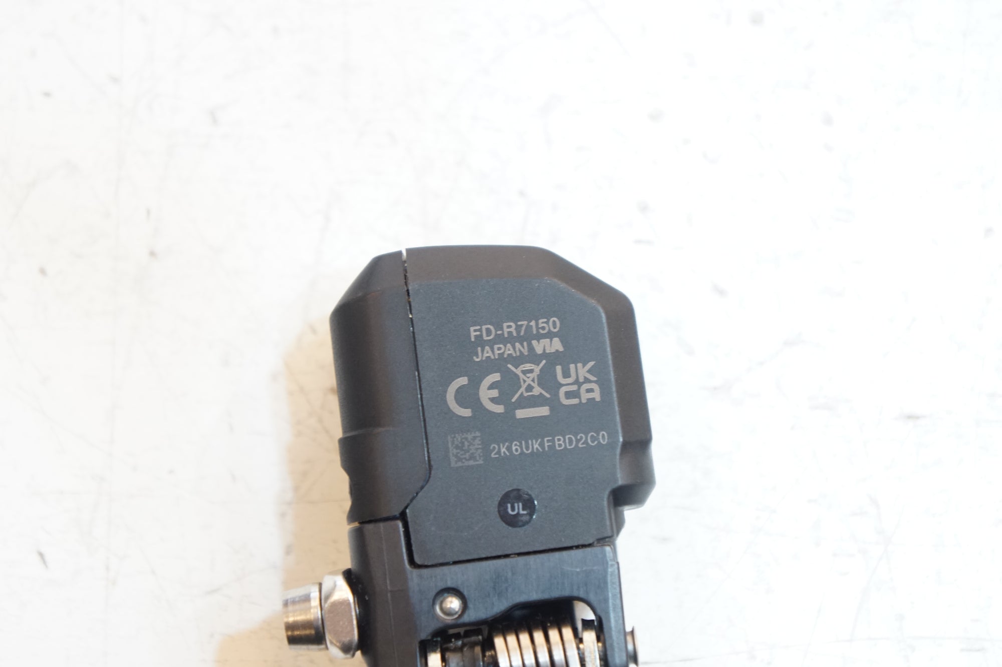 SHIMANO 「シマノ」 105 FD-R7150 フロントディレイラー / バイチャリ浦和ベース