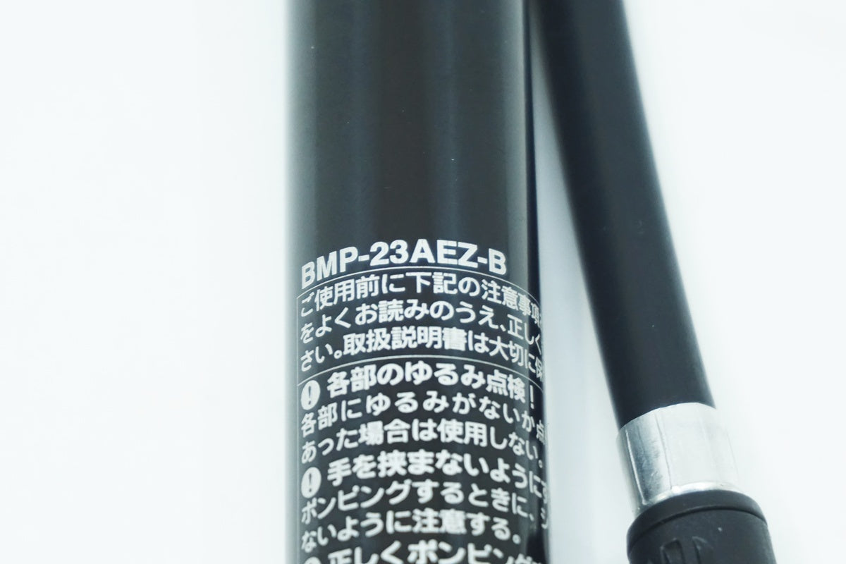 PANARACER 「パナレーサー」 携帯ポンプ / 大阪美原北インター店