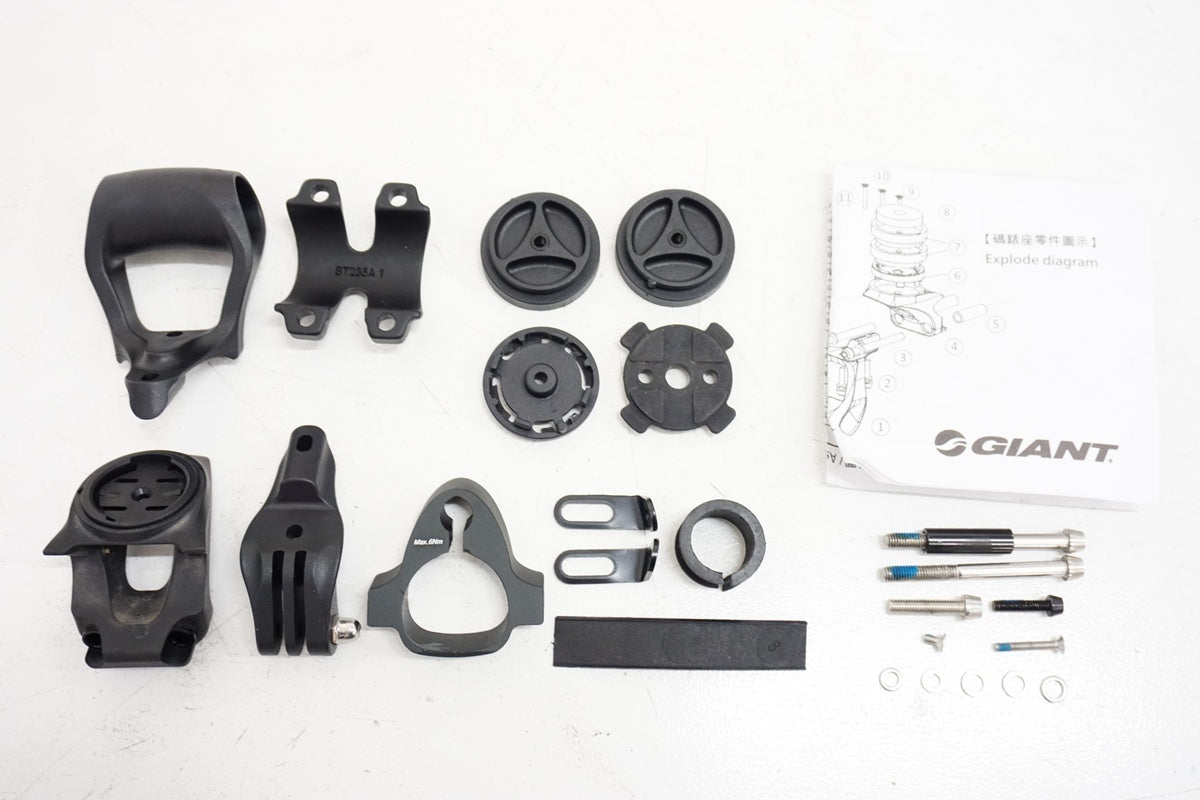 GIANT「ジャイアント」 CONTEND AR2 DISC 2020年モデル ロードバイク / 浜松店