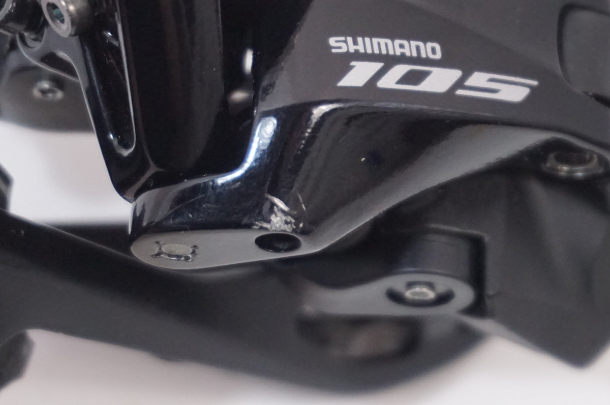SHIMANO 「シマノ」 105 RD-R7000 リアディレイラー / 世田谷店