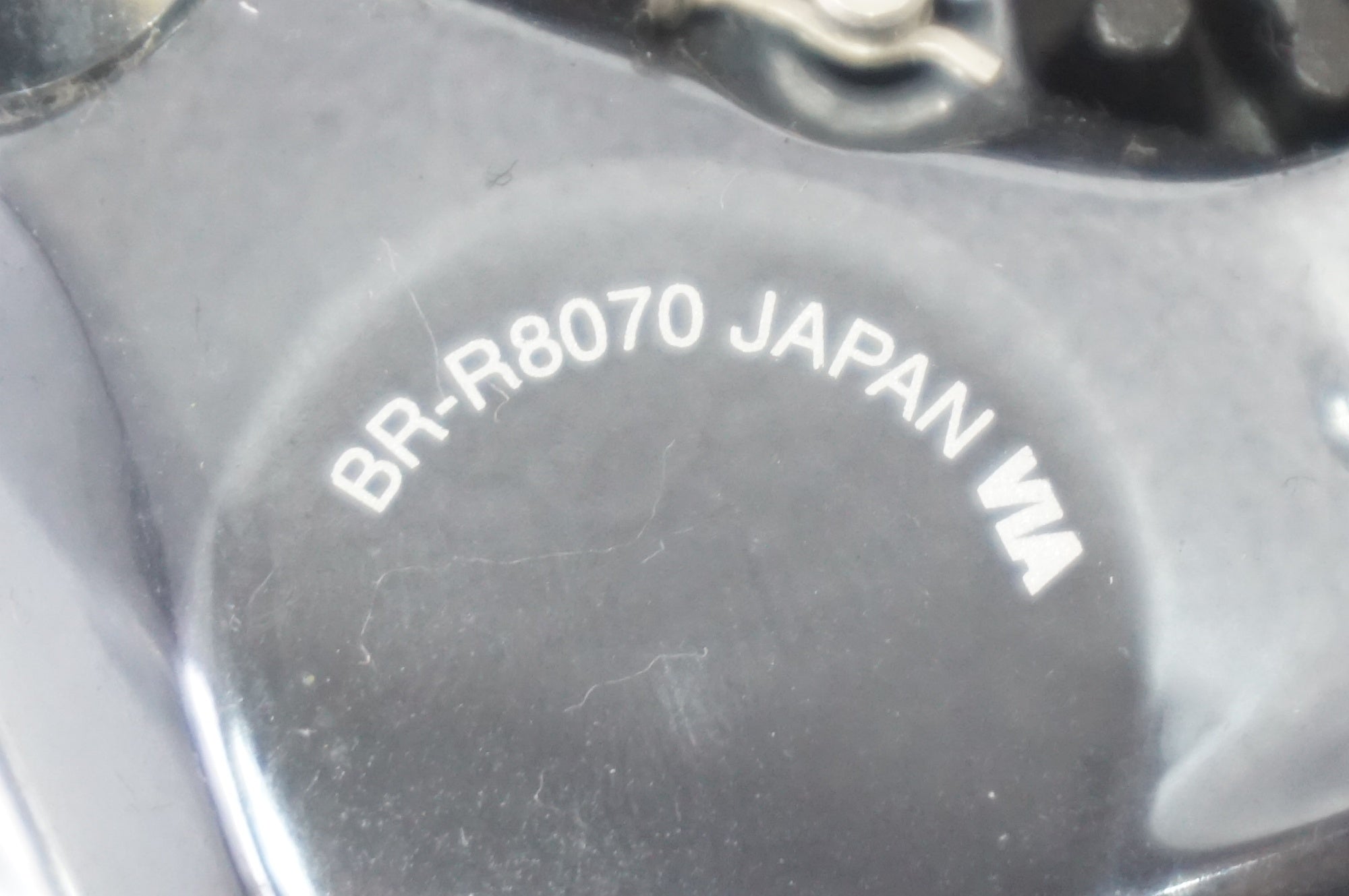 SHIMANO 「シマノ」 ULTEGRA BR-R8070 ディスクブレーキキャリパーセット / 世田谷店