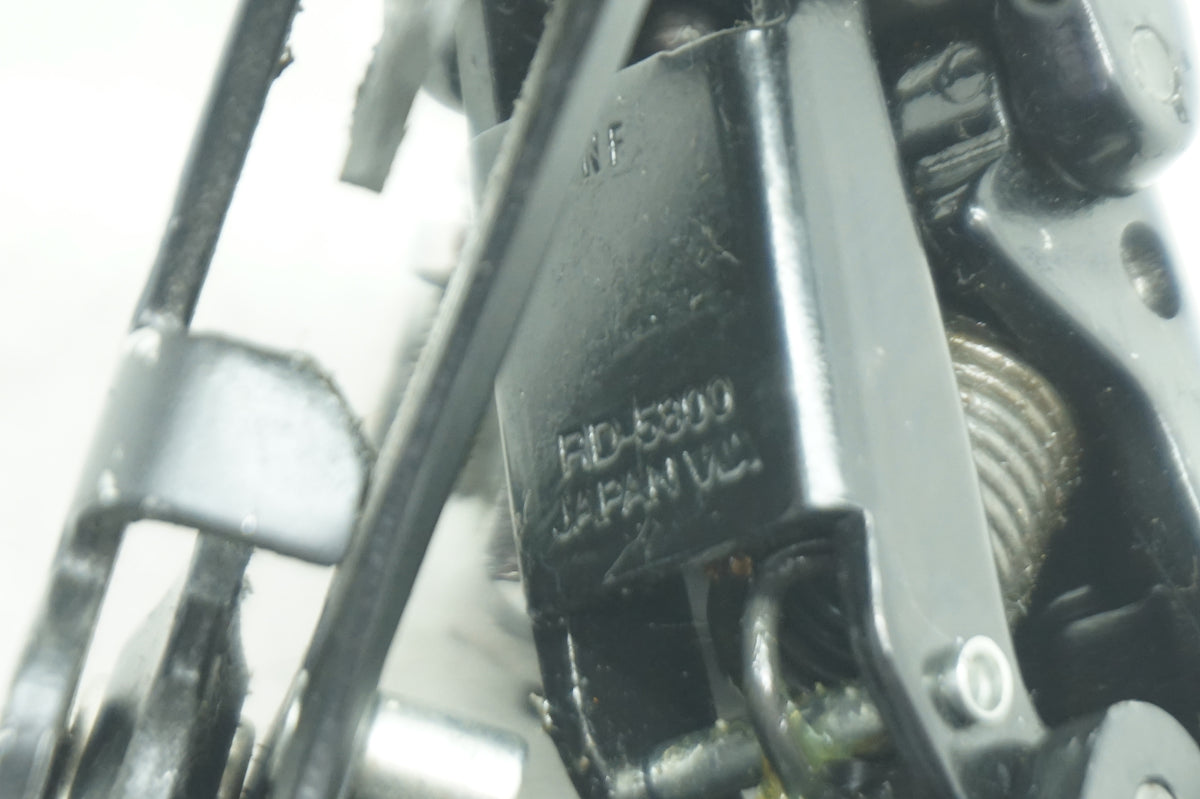 SHIMANO 「シマノ」 105 RD-5800 リアディレイラー / 大阪門真店