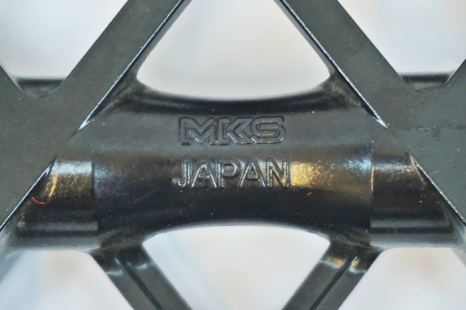 MKS 「エムケーエス」 ALLWAYS EZYSUPERIOR ペダル / 有明ガーデン店