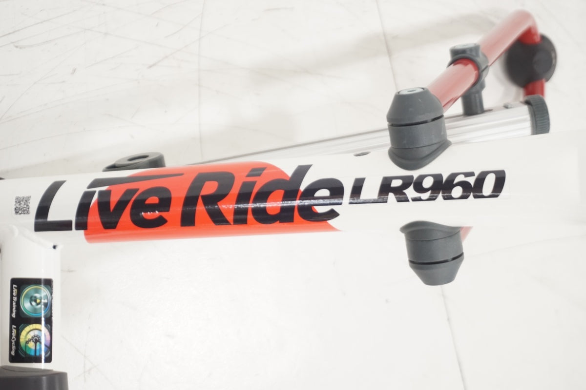 MINOURA 「ミノウラ」 LR960 LIVERIDE サイクルトレーナー / 滋賀大津店