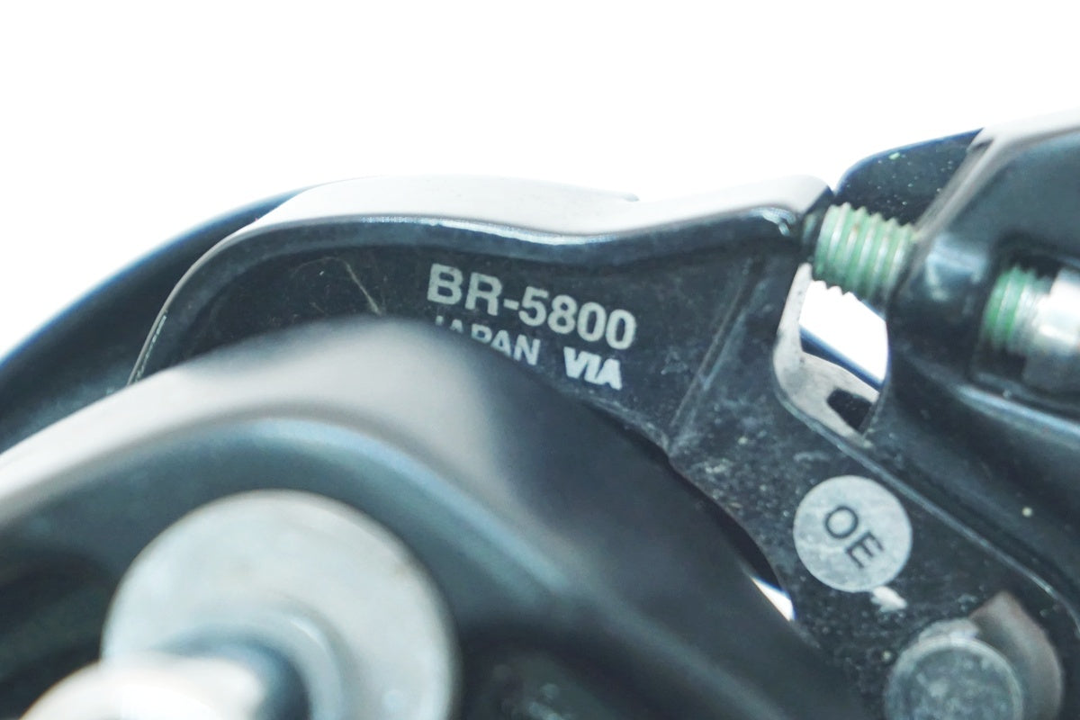 SHIMANO 「シマノ」 105 BR-5800 キャリパーブレーキセット / 大阪美原北インター店