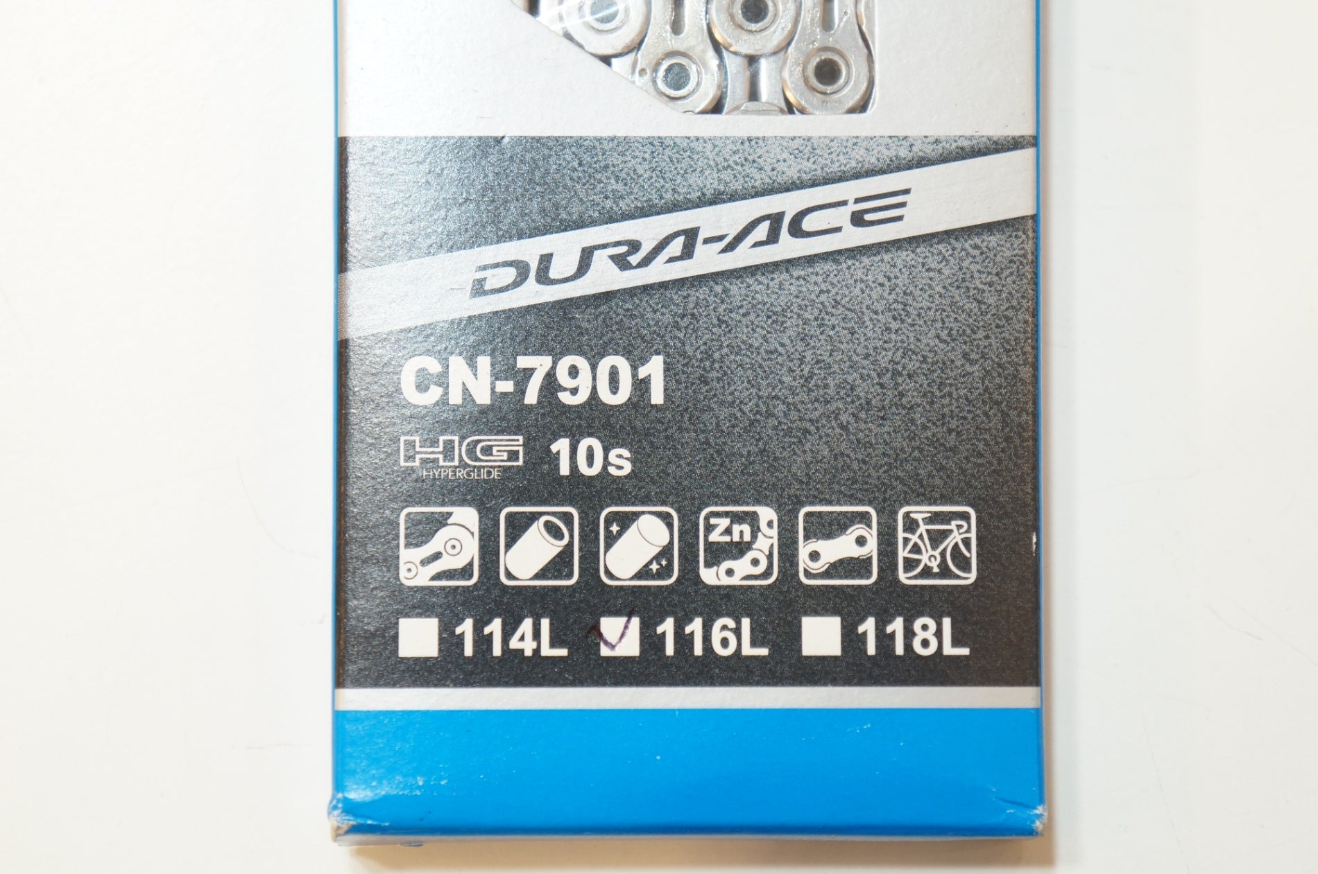 SHIMANO 「シマノ」 DURA-ACE CN-7901 チェーン / バイチャリ浦和ベース